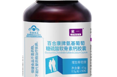 好看短剧大结局《十八岁太奶奶驾到,重整家族荣耀第三部》1-108-9集(合集/完整版)